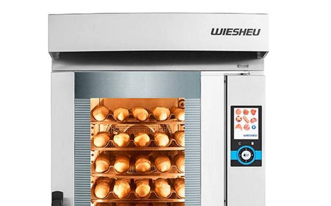 [Translate to Italienisch:] RAFI-HMI bei Ladenbackofen